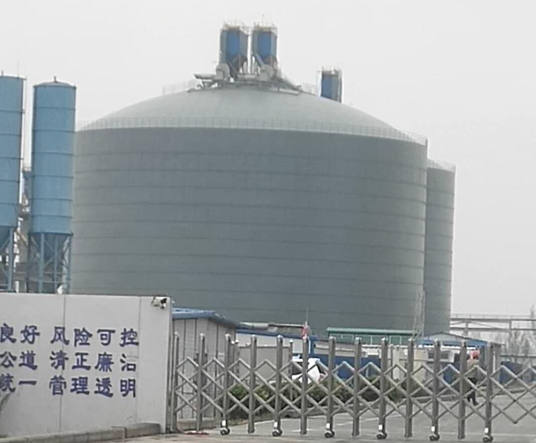 叙永4万吨粉煤灰储存库