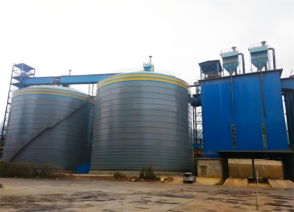 叙永球团钢板仓